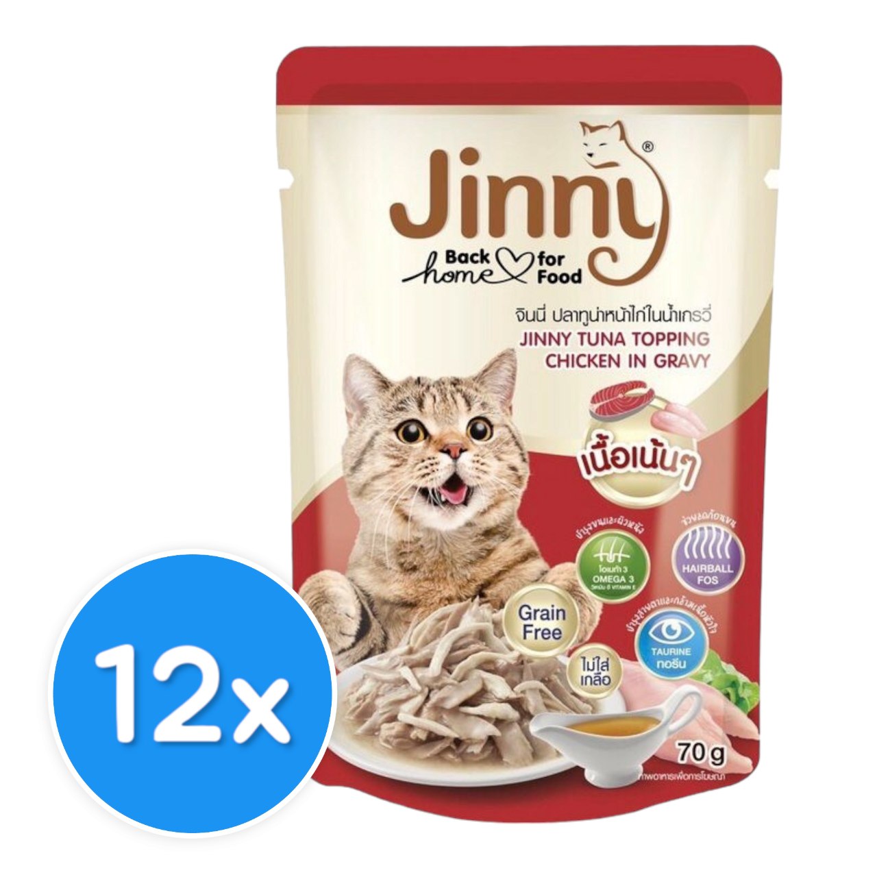 Jinny Tuna in Gravy Topping Chicken 12X