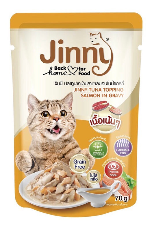 Jinny Tuna in Gravy Topping Salmon 70g