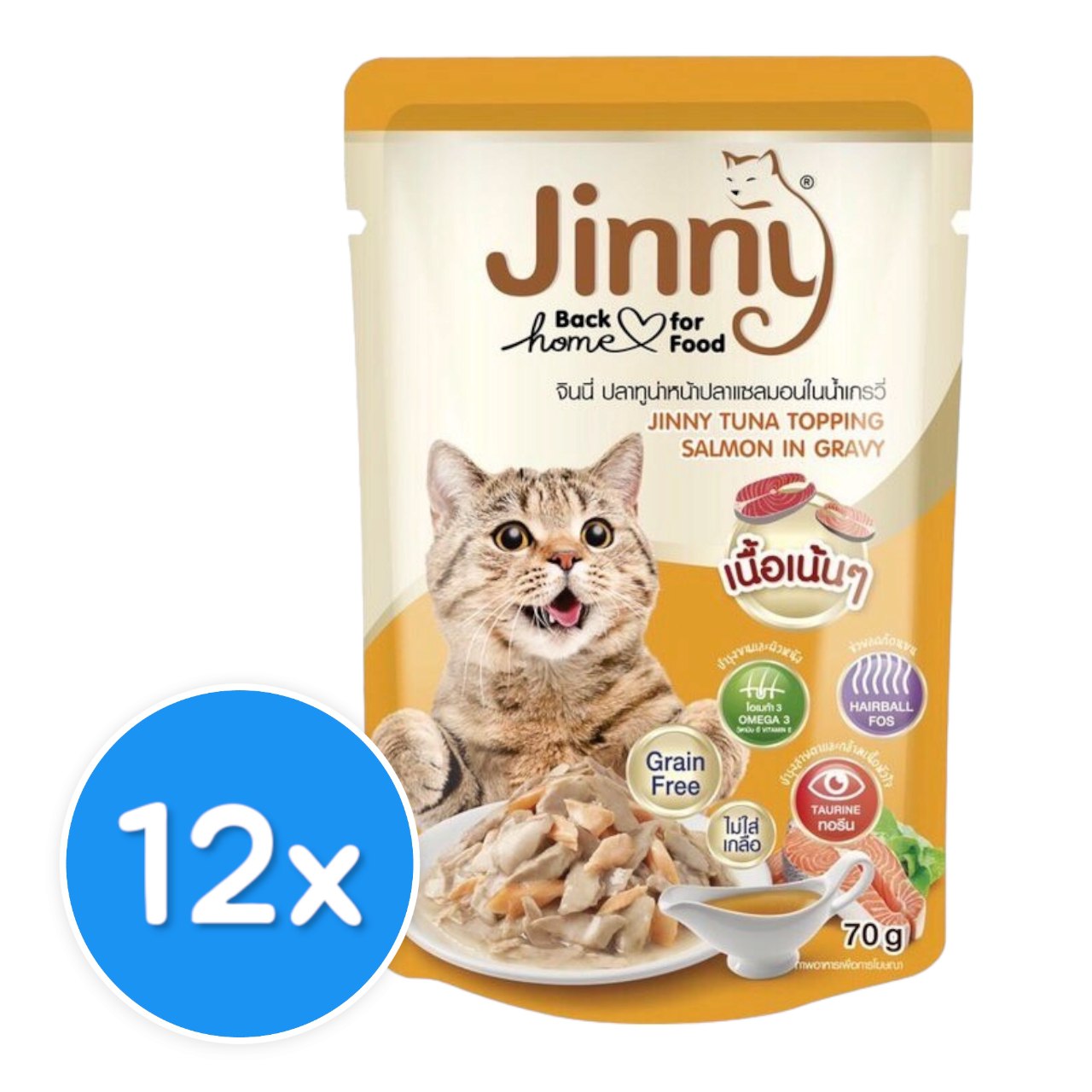 Jinny Tuna in Gravy Topping Salmon 12X