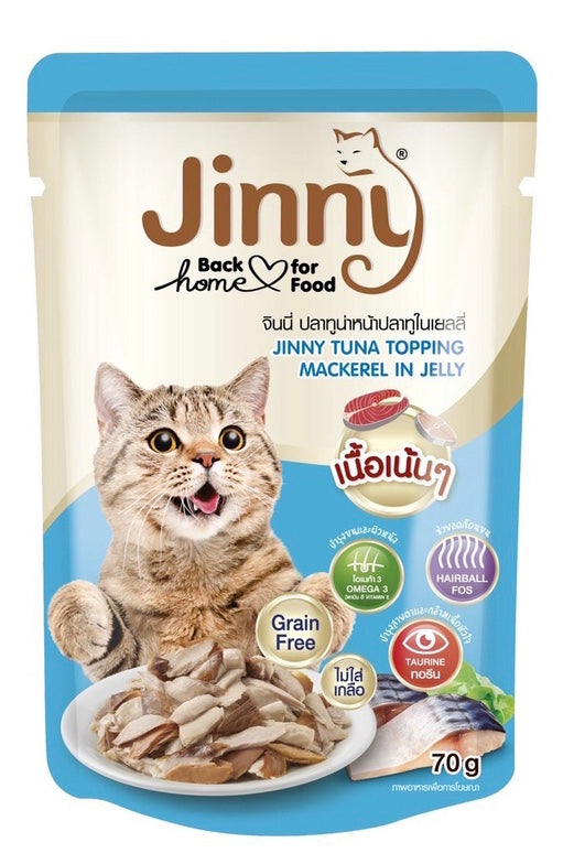 Jinny Tuna in Jelly Topping Mackerel 70g