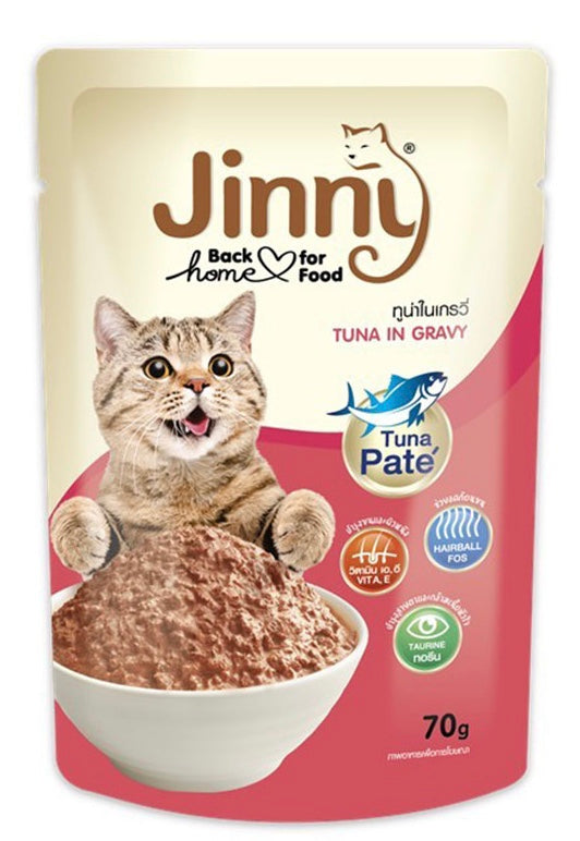 Jinny Tuna in Gravy 70g