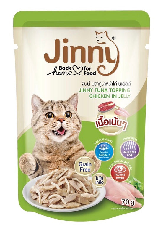 Jinny Tuna in Jelly Topping Chicken 70g