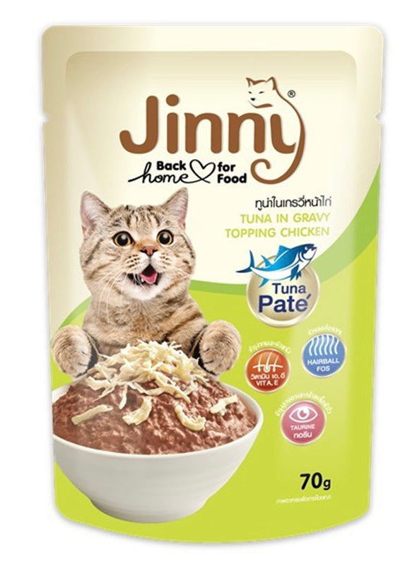 Jinny Tuna in Gravy Topping Chicken 70g