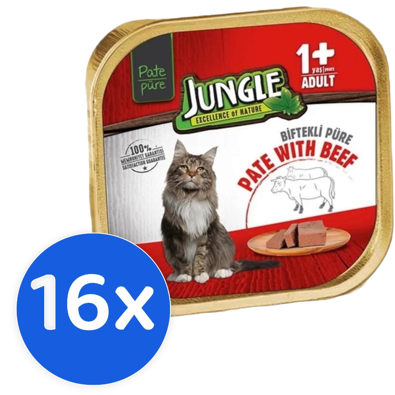 Jungle Adult Beef 16X