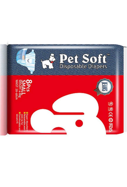 حفاضات الكلاب الناعمة القابلة للاستخدام مرة واحدة من Pet Soft Pet على شكل جينز للجراء والكلاب الإناث، 8 قطع