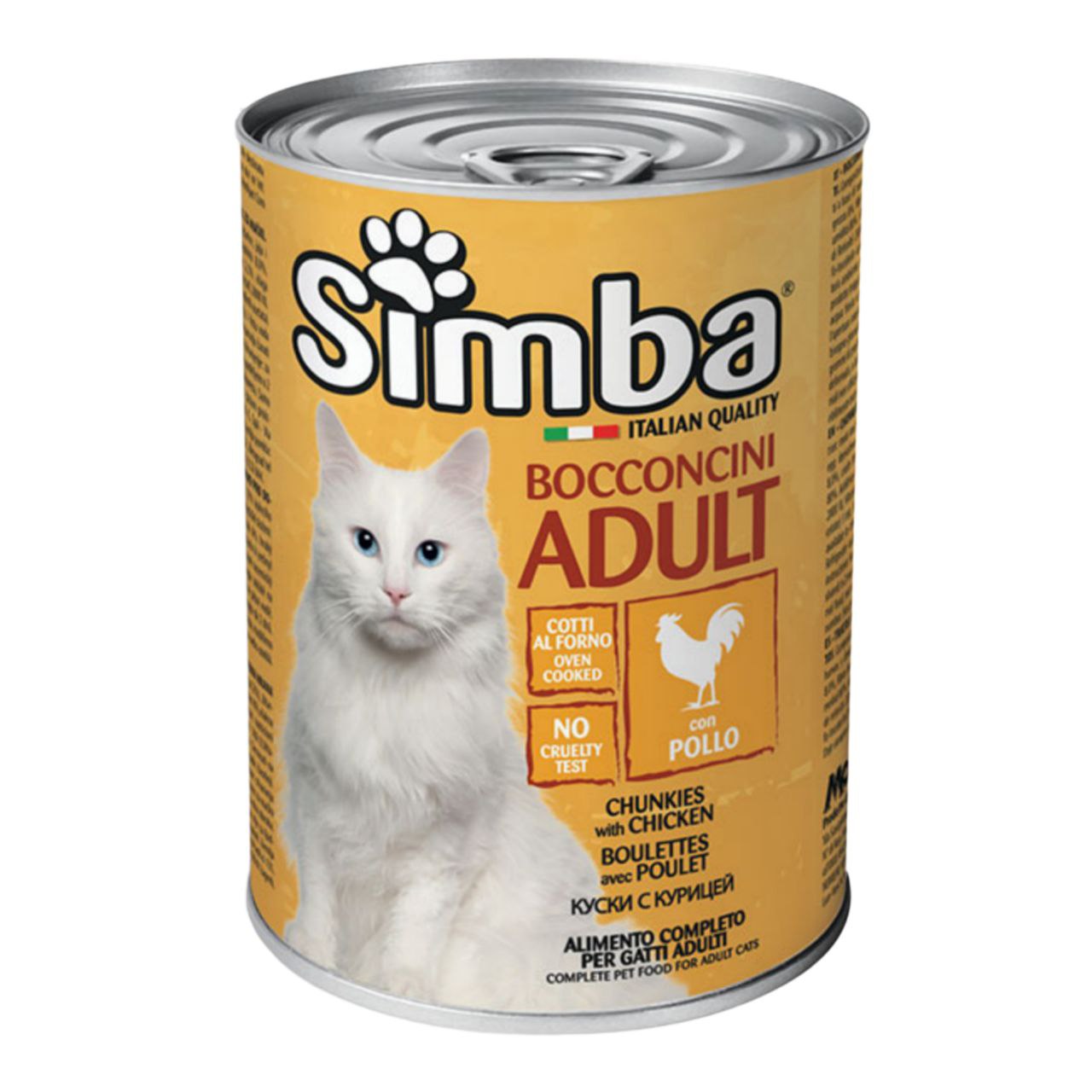 Simba Chunkies with Chicken 400g