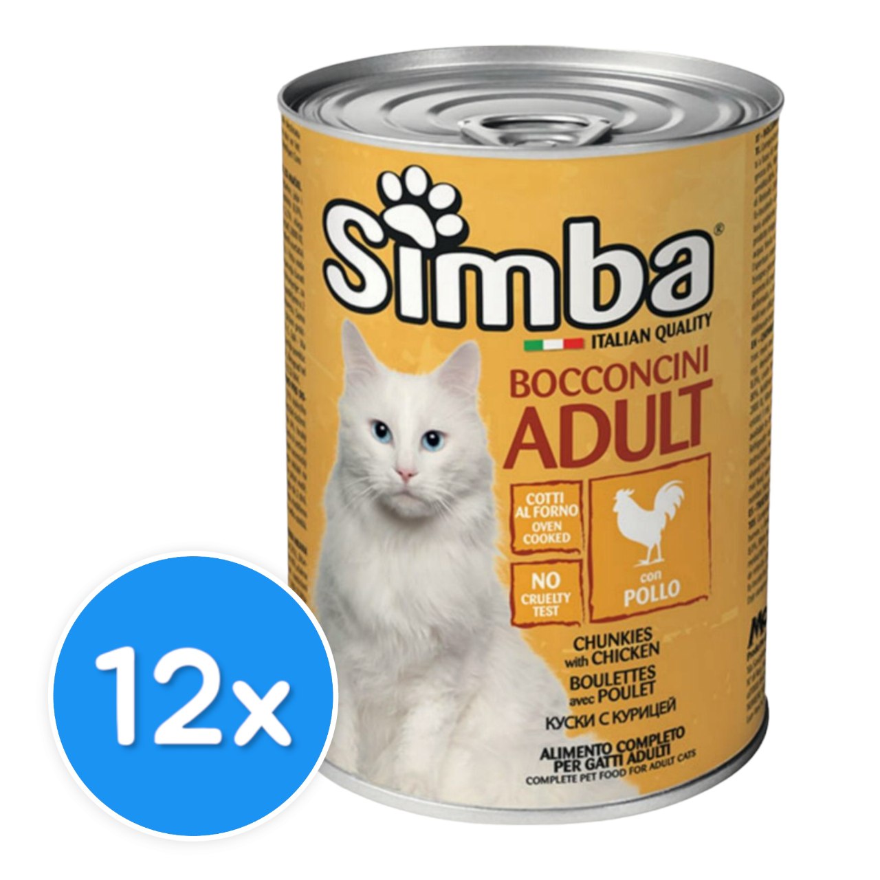 Simba Chunkies with Chicken 12X