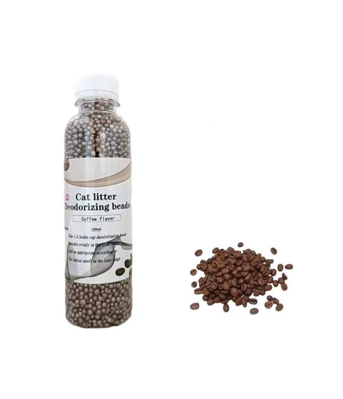 Litter Deodorizer - Coffee