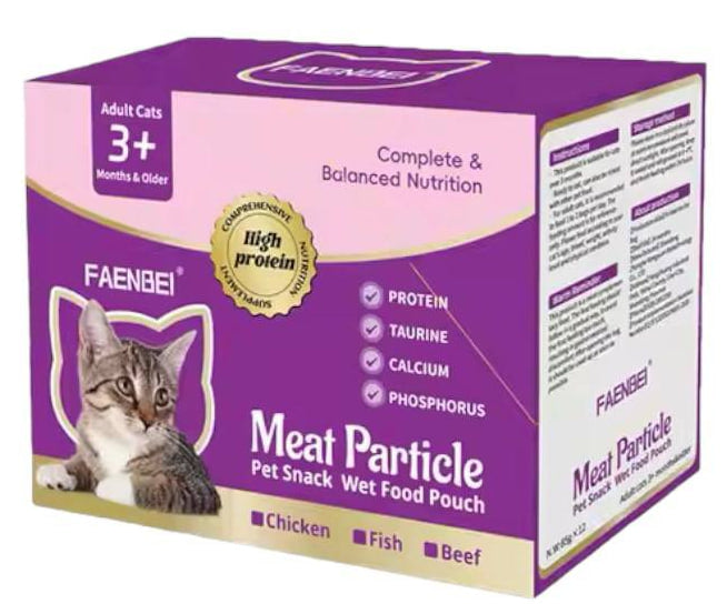 Faenbei Meat Particle With Beef 12X