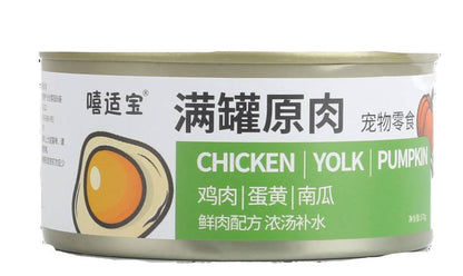 Chicken With Yolk and Pumpkin 170g