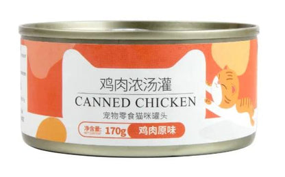 Canned Chicken Soup 170g