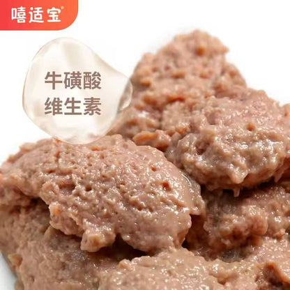 Canned Beef Flavor 85g