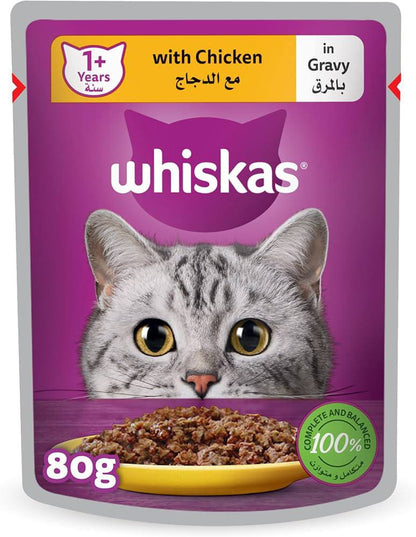 Whiskas Chicken in Gravy 80g