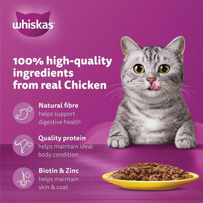 Whiskas Chicken in Gravy 80g