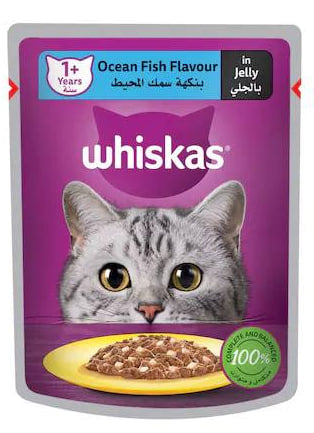 Whiskas Ocean Fish in Jelly 80g