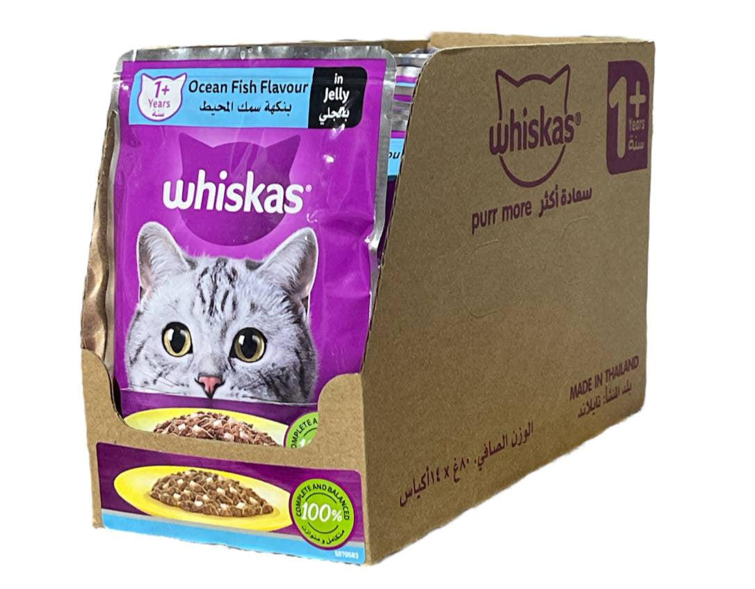 Whiskas Ocean Fish in Jelly 14X