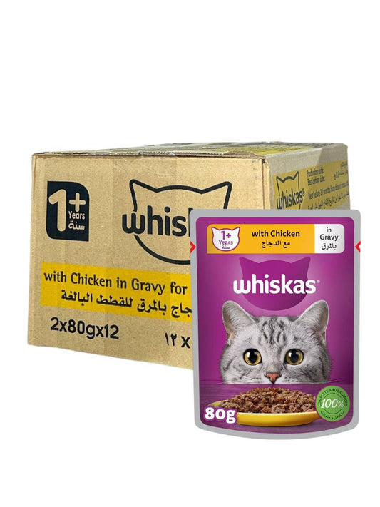 Whiskas Chicken in Gravy 24X