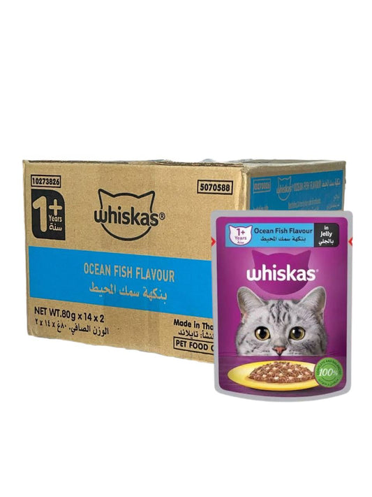 Whiskas Ocean Fish in Jelly 28X