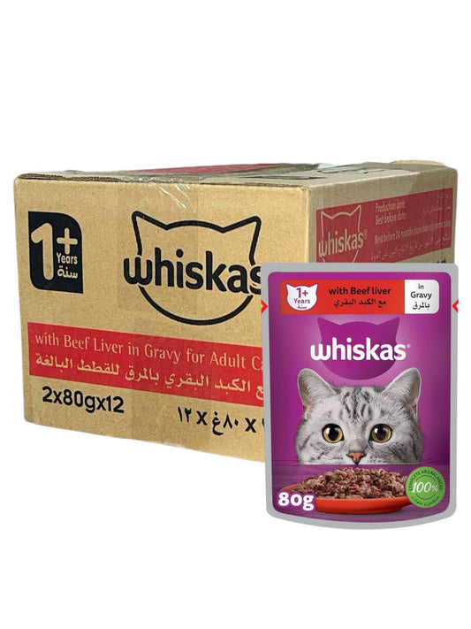 Whiskas Beef in Gravy 24X