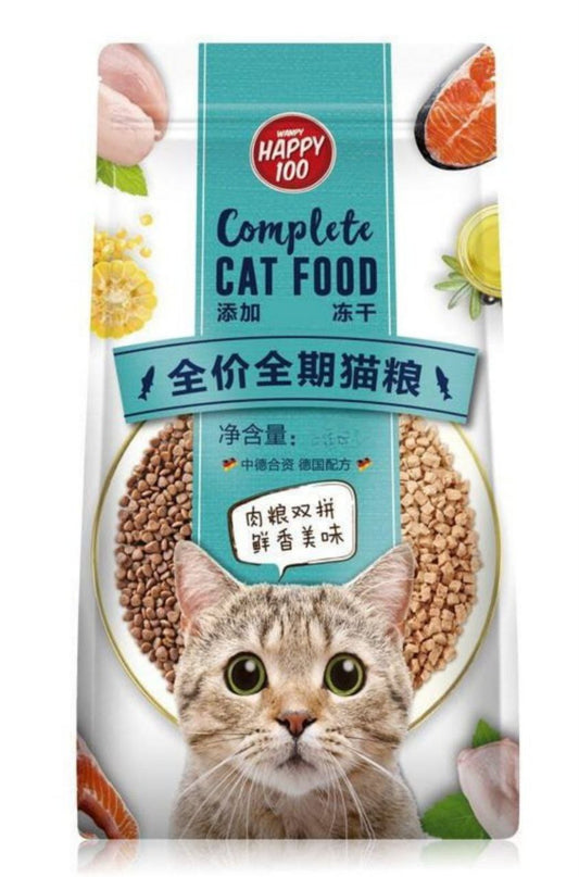 Wanpy Kitten & Adult with Freeze Dried Fish 1,5Kg