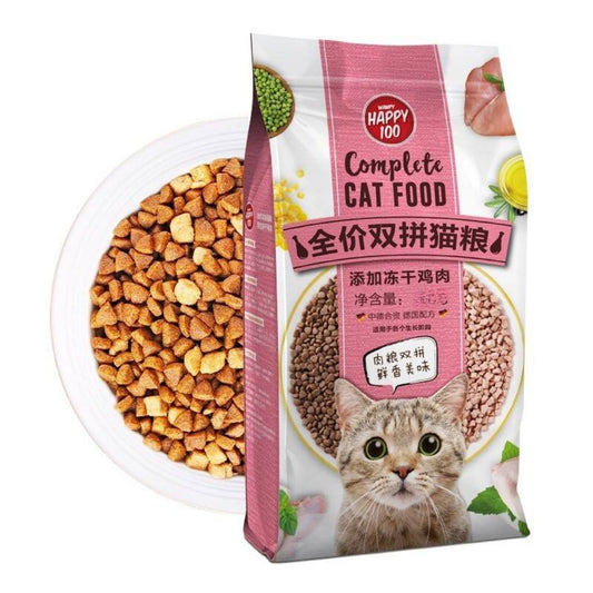 Wanpy Kitten & Adult with Freeze Dried Chicken 1,5Kg