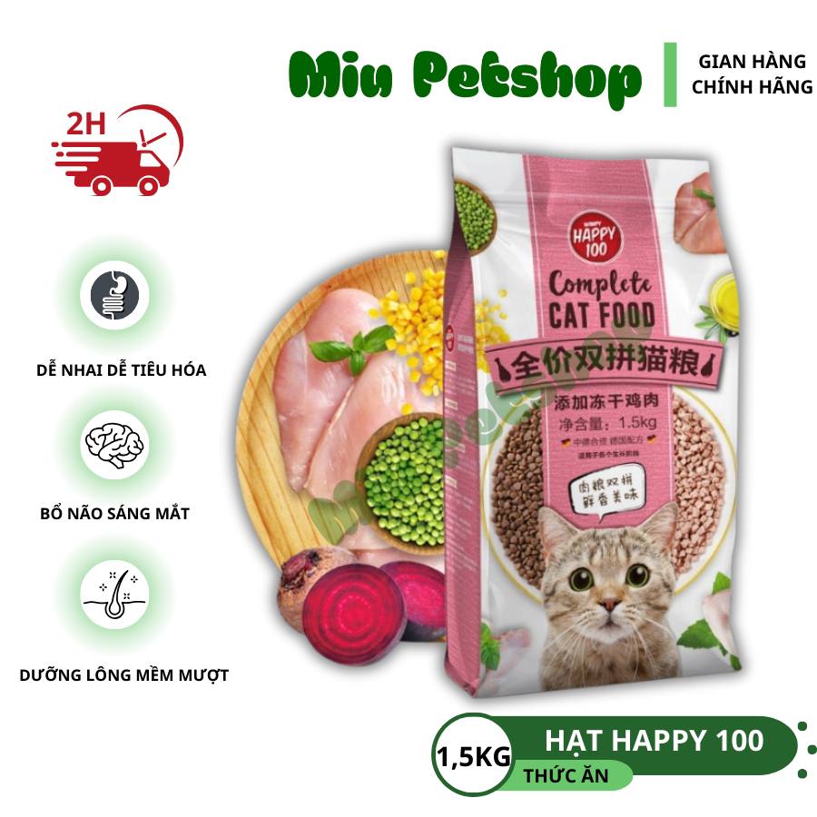 Wanpy Kitten & Adult with Freeze Dried Chicken 1,5Kg