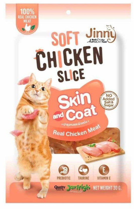 JInny Soft Chicken Slice Skin & Coat 30g