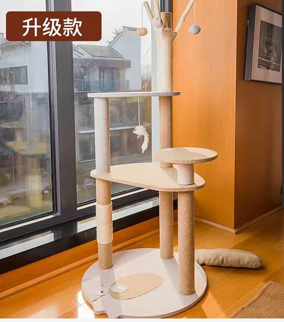 Multi-Level Cat Tree Tower-Model MR07 Begie 117cm