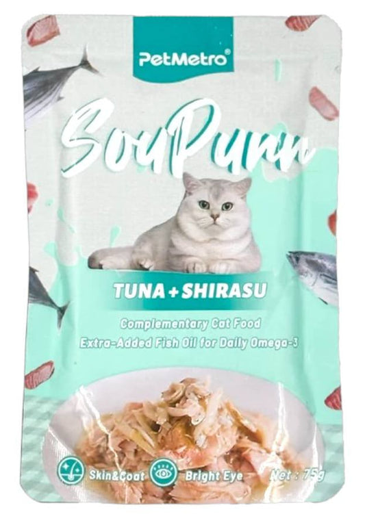 PetMetro Skin & Coat Tuna with Shirasu 70g